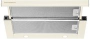 Встраиваемая вытяжка Kuppersberg SLIMTURBO 60 C фото 2