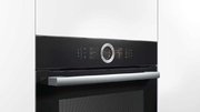 Духовой шкаф Bosch HSG636BB1 фото 3