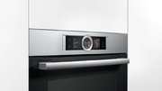Духовой шкаф Bosch HSG636BS1 фото 3