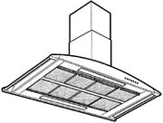 Вытяжка Gaggenau AH 400-131 фото 2