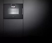 Духовой шкаф-пароварка Gaggenau BSP 221-100 фото 2