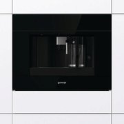 Встраиваемая кофемашина Gorenje CMA9200BG фото 2