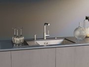 Смеситель Омойкири NAKAGAWA 2 PLUS GB графит, длина излива 25.5 см фото 4 Смеситель Omoikiri NAKAGAWA 2 PLUS GB графит, длина излива 25.5 см фото 4