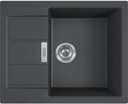 Мойка Franke Sirius 2.0 S2D 611-62/500 оникс фото