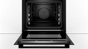 Духовой шкаф Bosch HRG8769C7 фото 4