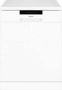 Посудомоечная машина Weissgauff DW 6025 фото 3