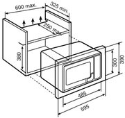 Микроволновая печь Teka MWS 20 BIS STAINLESS STELL фото 2