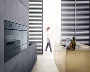 Пароварка Miele DGC6800X GRGR фото 4