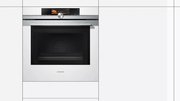 Духовой шкаф Siemens HN 678G4W1 фото 2