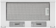 Вытяжка Krona KAMILLA ECO 600 W фото 2