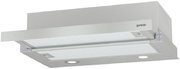 Встраиваемая вытяжка Gorenje TH62E4X фото 2