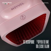 Минибар Meyvel MD-04C3P-RGB (арт. 980399) с накл. фото 3