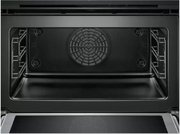 Компактный духовой шкаф Bosch CMG633BS1 фото 3