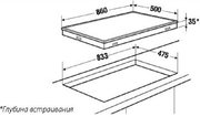 Независимая варочная панель Kuppersbusch GMS 9551.0 E фото 2
