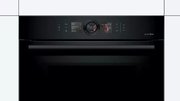 Духовой шкаф Bosch HMG8764C1 фото 2