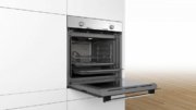 Духовой шкаф Bosch HBA530BS0S фото 2