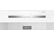 Холодильник с нижней морозильной камерой BOSCH KGN39UK25R фото 3 Холодильник с нижней морозильной камерой BOSCH KGN39UK25R фото 3