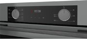 Духовой шкаф Kuppersberg HF 607 GR фото 4