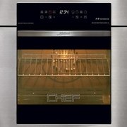 Независимая электрическая духовка Kaiser EH 6926 Независимая электрическая духовка Kaiser EH 6926