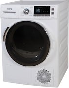 Сушильная машина Korting KD 60HPT8 фото 2