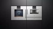 Духовой шкаф-пароварка Gaggenau BSP 220-100 фото 2