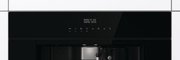 Встраиваемая кофемашина Gorenje CMA9200BG фото 3
