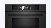 Духовой шкаф Bosch CMG978NM1 фото 2