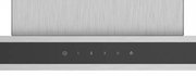 Вытяжка для настенного монтажа BOSCH DWB97FM50 фото 2