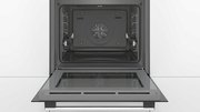 Духовой шкаф Bosch HBA5560S0 фото 4