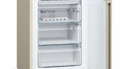 Холодильник Бош KGN39VK22R фото 4 Холодильник Bosch KGN39VK22R фото 4