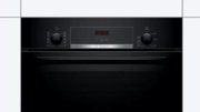 Встраиваемый духовой шкаф BOSCH HBJ554YB0R фото 2