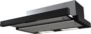 Встраиваемая вытяжка Zigmund Shtain K 002.61 B Встраиваемая вытяжка Zigmund Shtain K 002.61 B