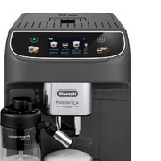 Кофемашина DeLonghi ECAM320.61.G фото 3