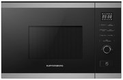 Встраиваемая микроволновая печь Kuppersberg HMW 650 BX Встраиваемая микроволновая печь Kuppersberg HMW 650 BX