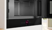 Встраиваемая микроволновая печь Bosch BFR7221B1 фото 3