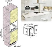 Винный шкаф Climadiff AV24XI/1 фото 2