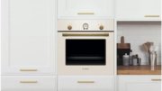 Встраиваемый духовой шкаф BOSCH HBJN10YW0R фото 4