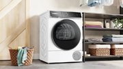 Сушильная машина Bosch WQB246DASN фото 2