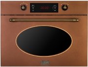 Микроволновая печь Korting KMI 482 RC Микроволновая печь Korting KMI 482 RC