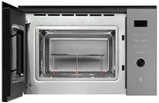 Встраиваемая микроволновая печь Kuppersberg HMW 650 GR фото 3