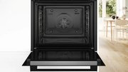 Духовой шкаф Bosch HBG478CB3 фото 3
