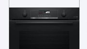 Духовой шкаф Bosch HBG4795B1S фото 2