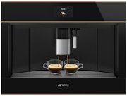 Встраиваемая автоматическая кофемашина Smeg CMS4604NR фото 3