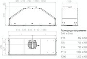 Встраиваемая вытяжка Pando GTI/510 NEGRO V.1050 ECO SEC PLUS фото 3
