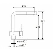 Смеситель Франке Joruri 390-1 хром фото 3 Смеситель Franke Joruri 390-1 хром фото 3
