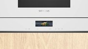 Встраиваемая микроволновая печь Siemens BF722L1W1 фото 3