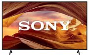 Телевизор Sony KD-65X75W 65", черный