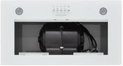 Встраиваемая вытяжка Krona SINTIA 600 WHITE PB фото 3