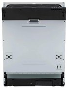 Встраиваемая посудомоечная машина KRONA ROSSA 60 BI фото 3