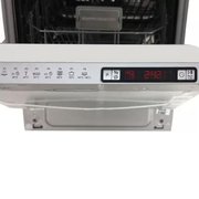 Посудомоечная машина Kuppersberg GSA 489 фото 3